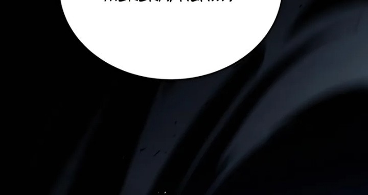Trait Hoarder Chapter 41 Gambar 23
