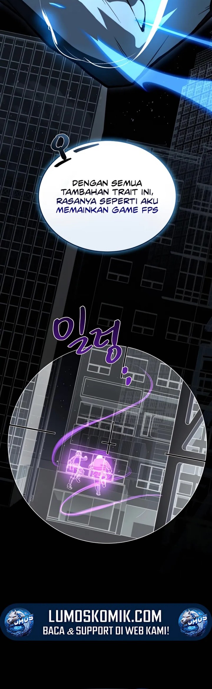 Trait Hoarder Chapter 41 Gambar 26