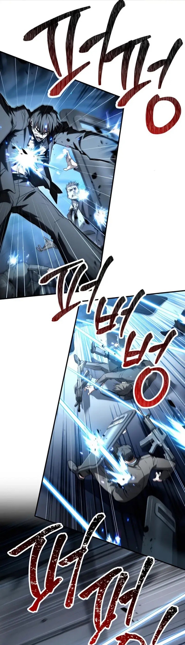 Baca Komik Trait Hoarder Chapter 41 Gambar 1