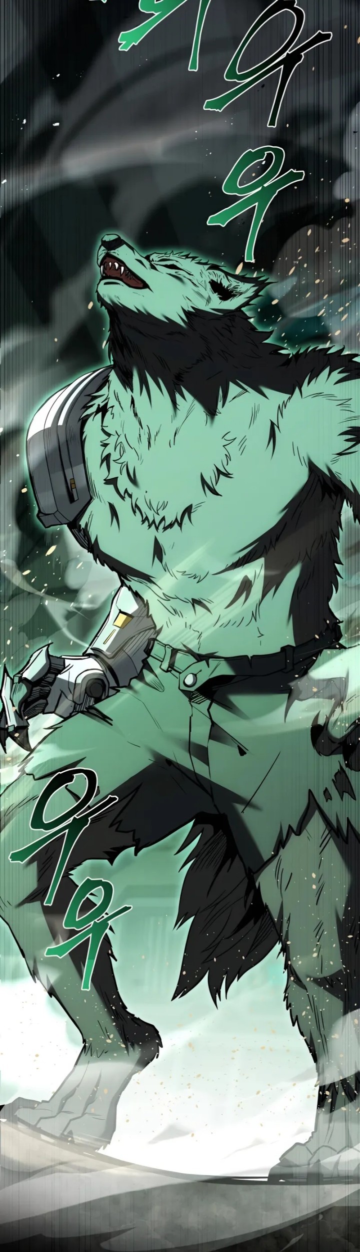 Trait Hoarder Chapter 41 Gambar 80