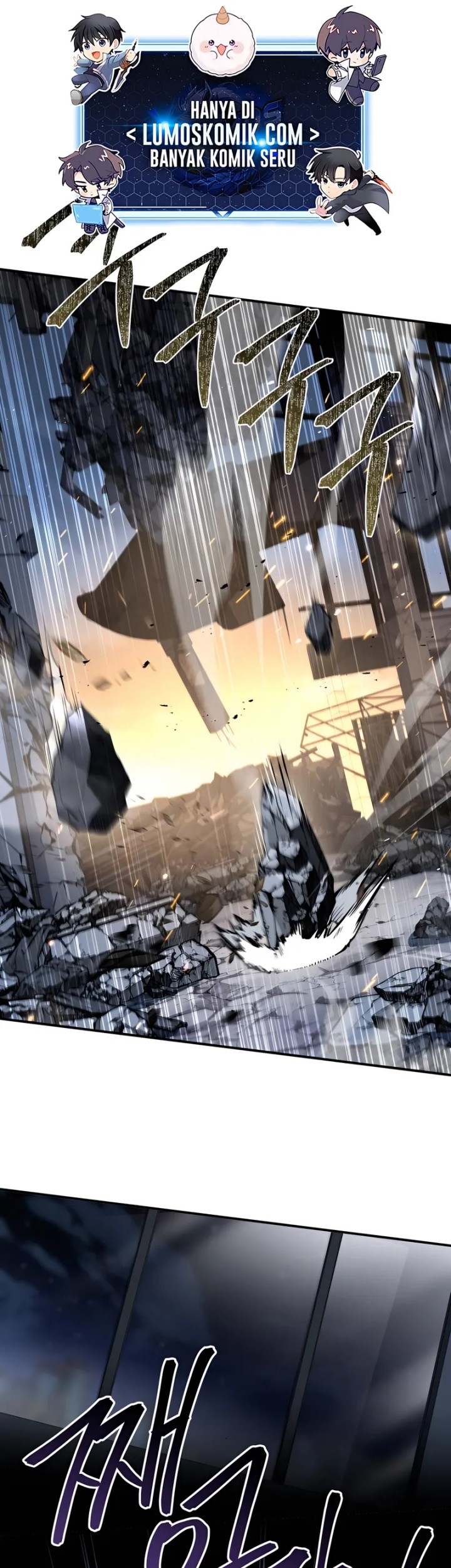 Trait Hoarder Chapter 41 Gambar 11
