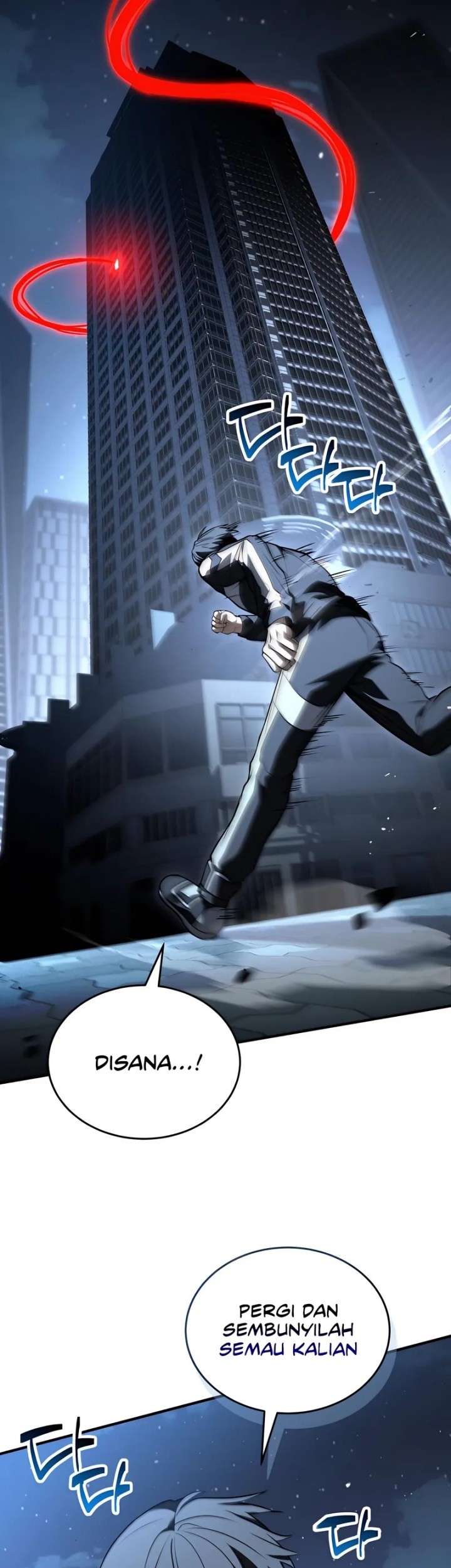Trait Hoarder Chapter 41 Gambar 18