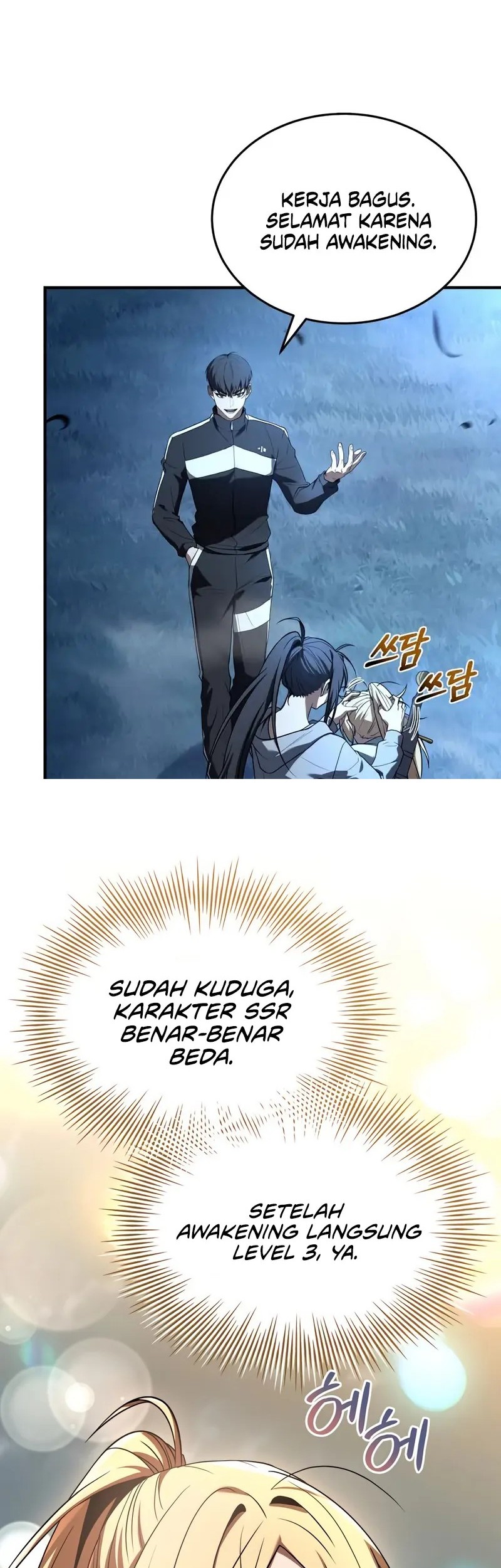 Baca Trait Hoarder Chapter 43 Gambar 2