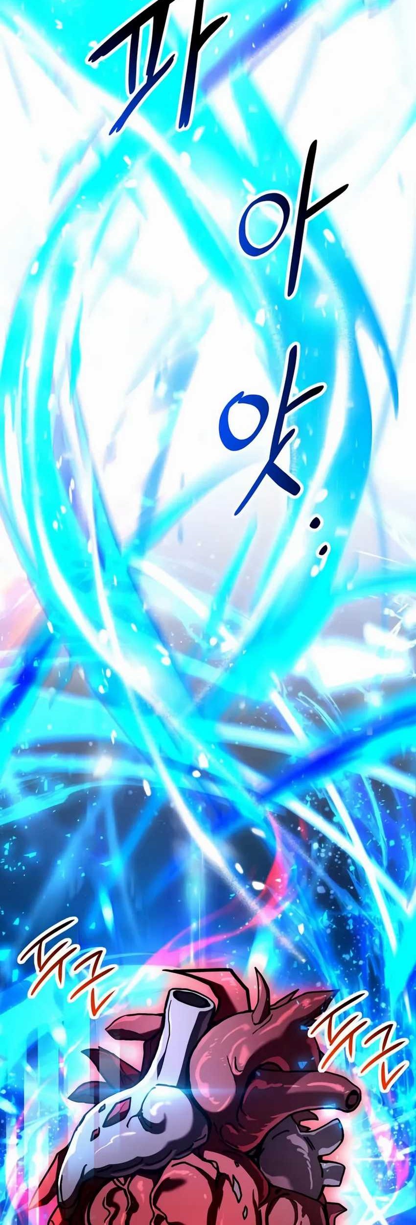 Trait Hoarder Chapter 44 Gambar 75