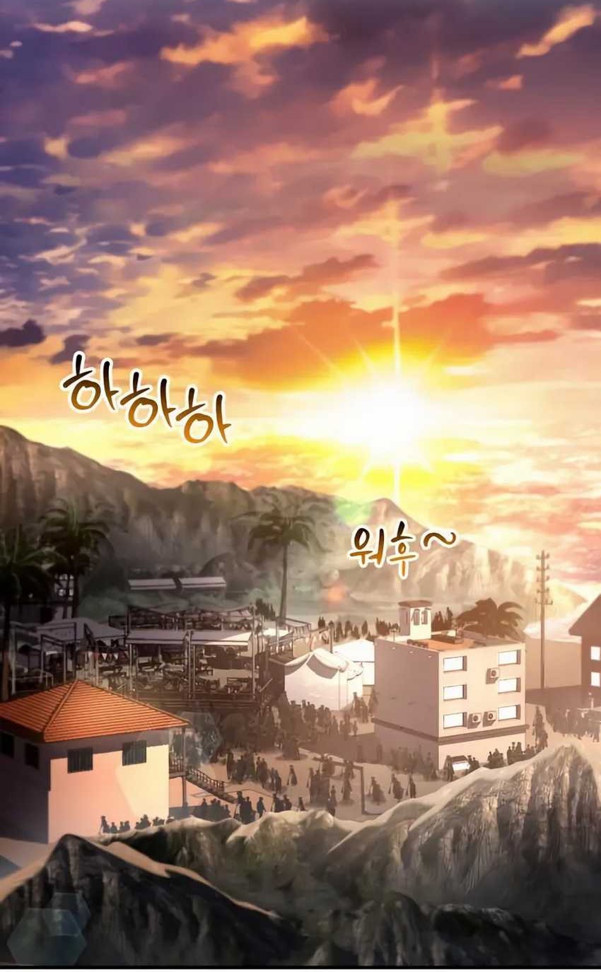Trait Hoarder Chapter 44 Gambar 84