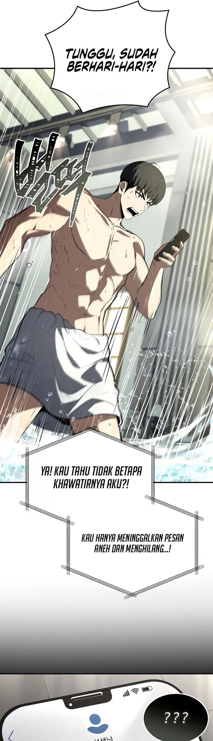 Trait Hoarder Chapter 53 Gambar 100