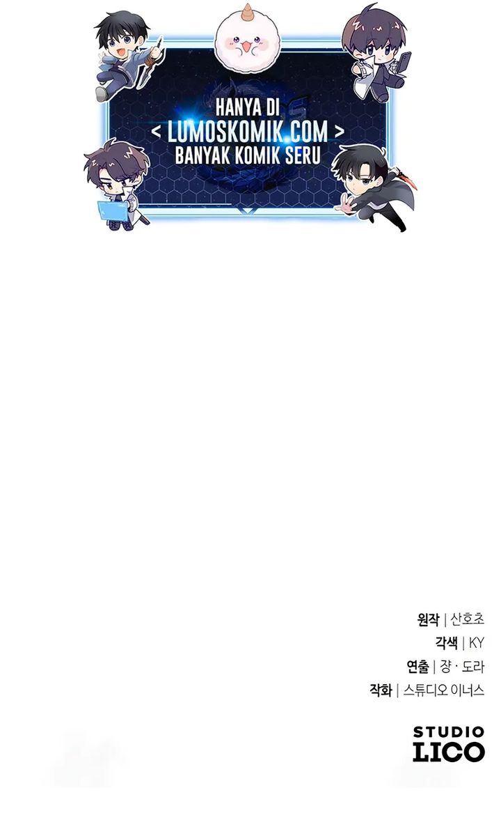 Trait Hoarder Chapter 53 Gambar 108