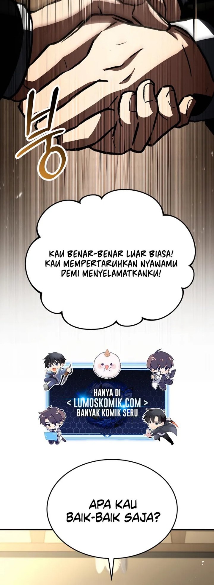 Baca Trait Hoarder Chapter 54 Gambar 2