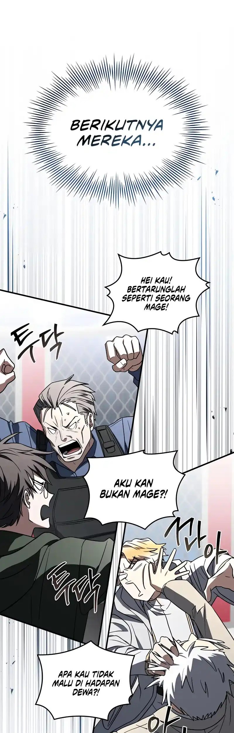 Trait Hoarder Chapter 55 Gambar 47