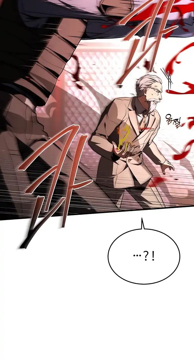 Trait Hoarder Chapter 55 Gambar 63