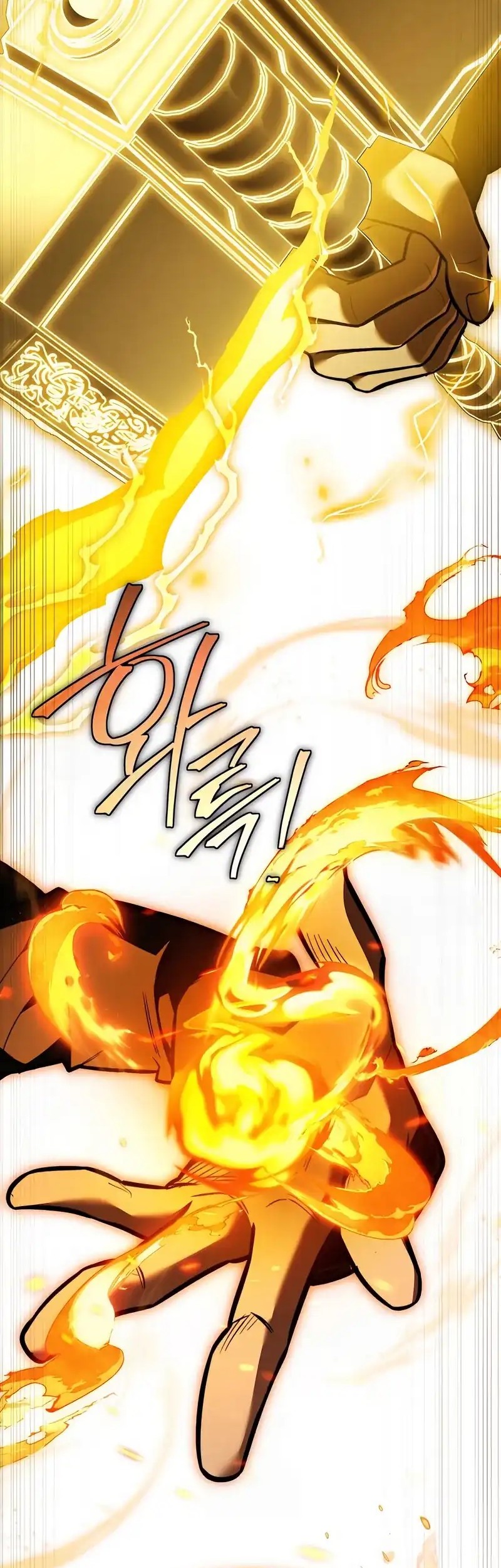 Trait Hoarder Chapter 55 Gambar 66