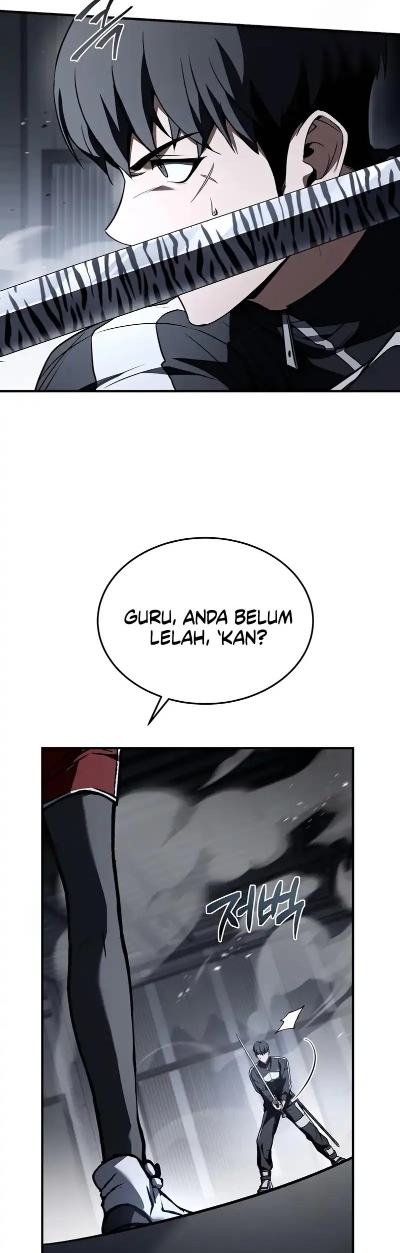 Trait Hoarder Chapter 55 Gambar 87