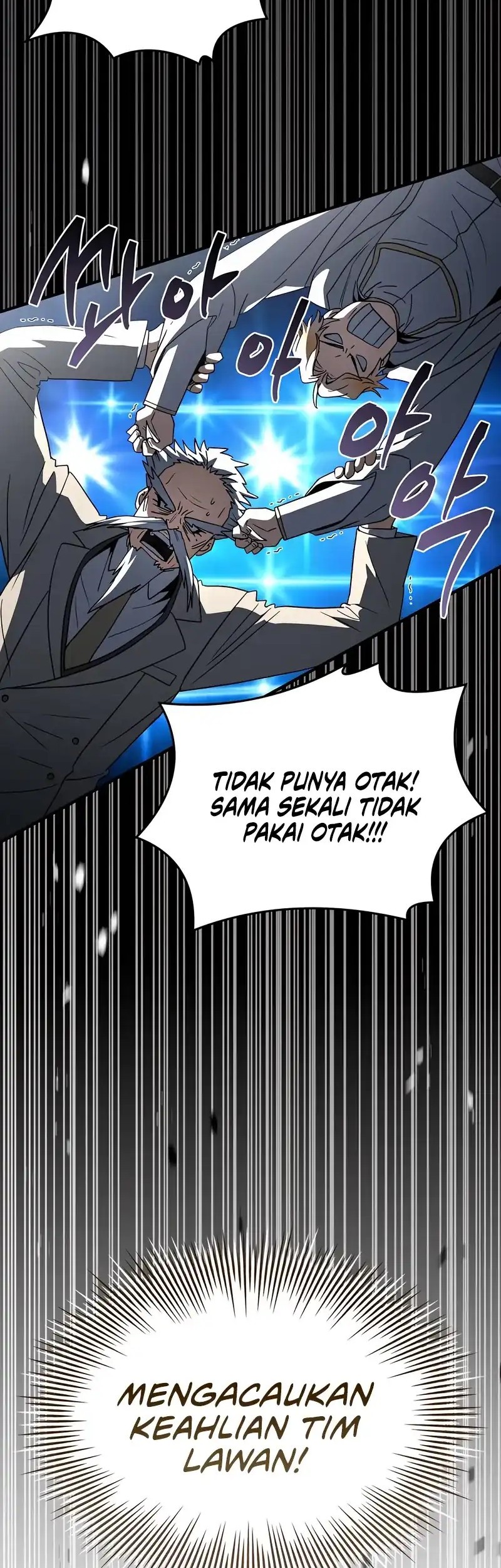 Trait Hoarder Chapter 55 Gambar 27