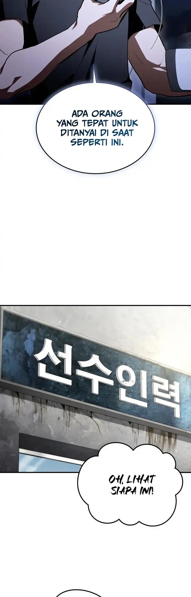 Trait Hoarder Chapter 56 Gambar 36