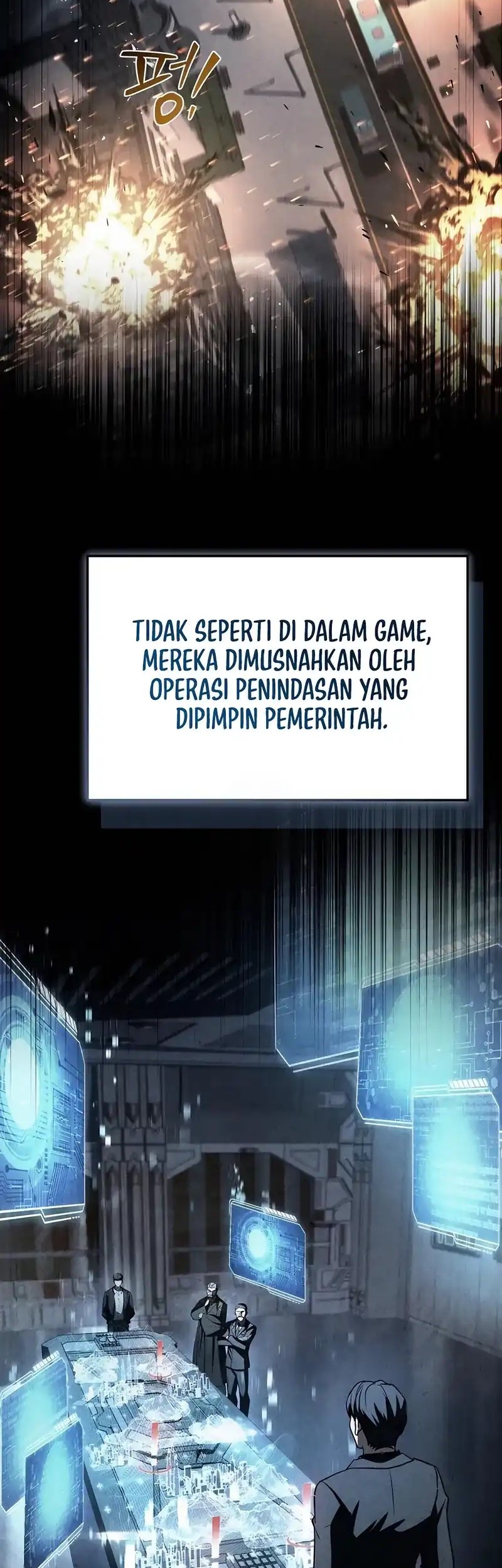 Trait Hoarder Chapter 56 Gambar 41