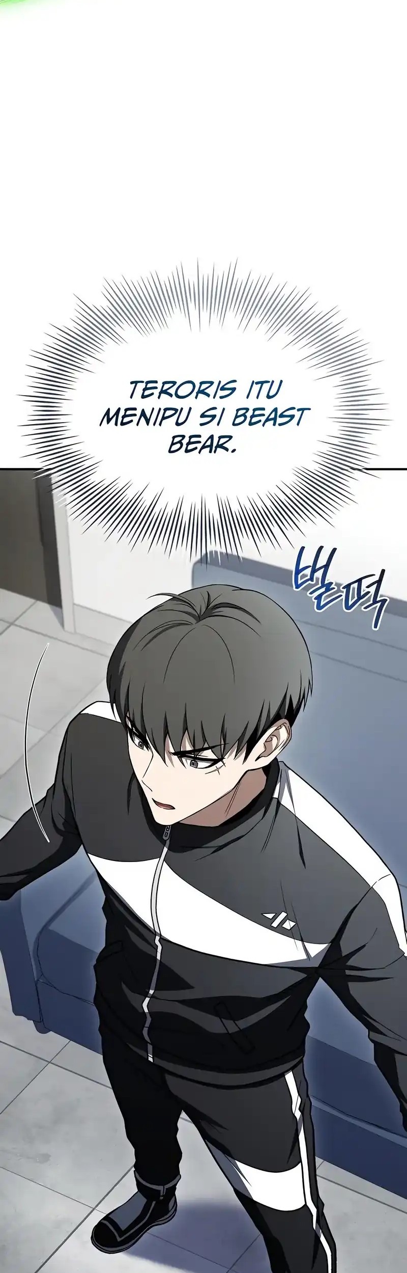 Trait Hoarder Chapter 56 Gambar 53