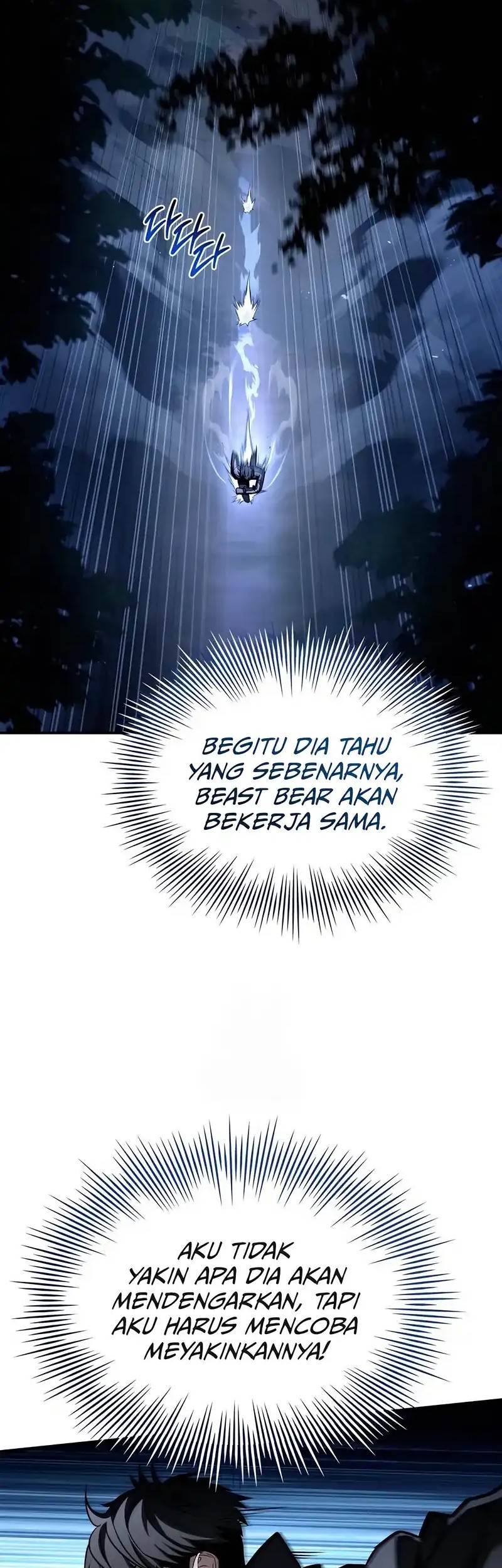 Trait Hoarder Chapter 56 Gambar 55