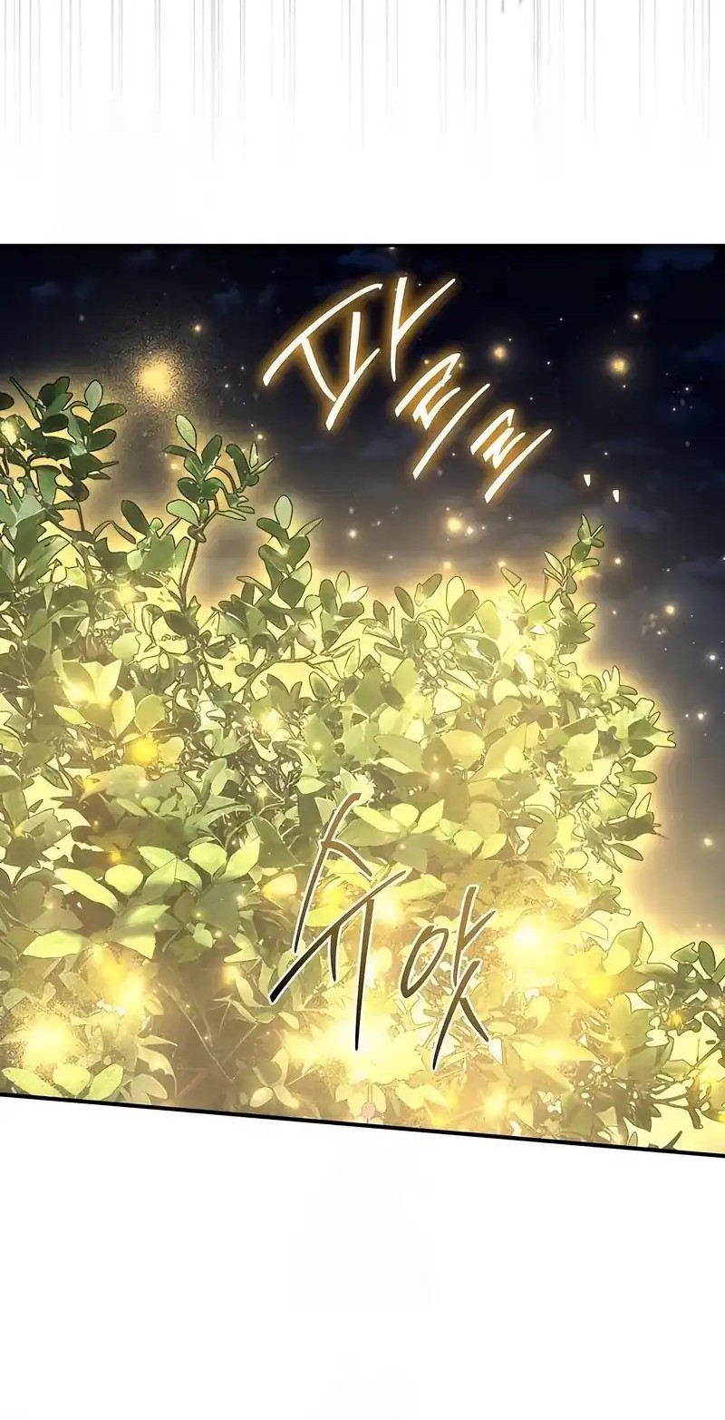 Trait Hoarder Chapter 56 Gambar 69