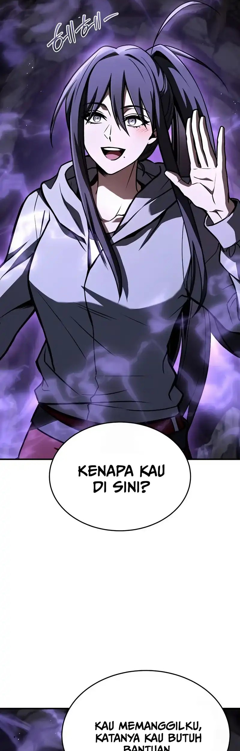Trait Hoarder Chapter 56 Gambar 78