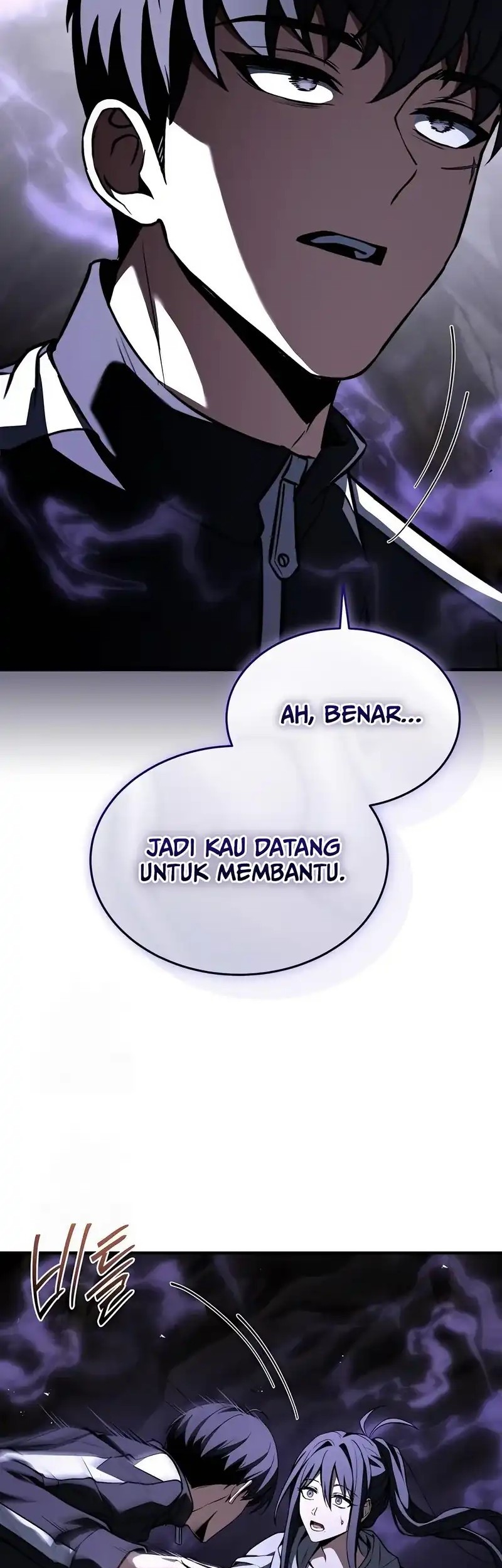 Trait Hoarder Chapter 56 Gambar 80