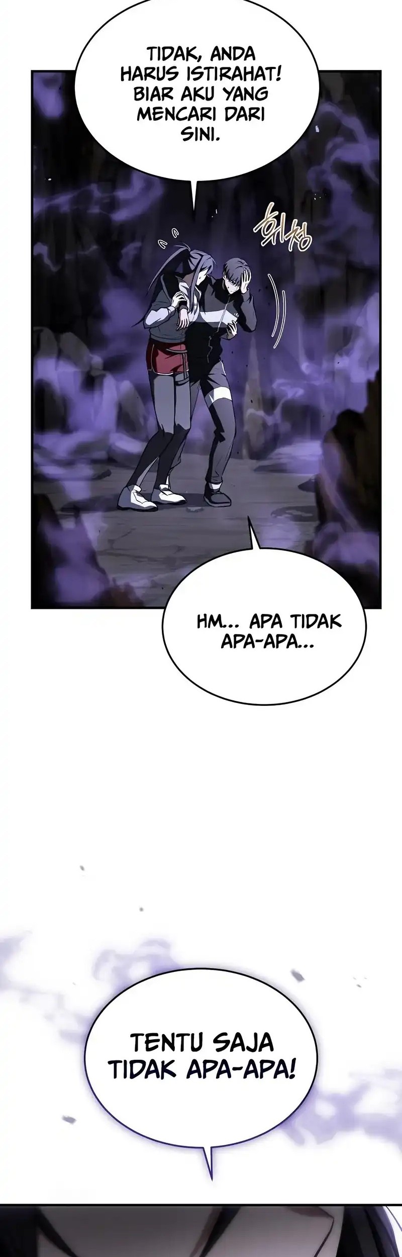 Trait Hoarder Chapter 56 Gambar 83
