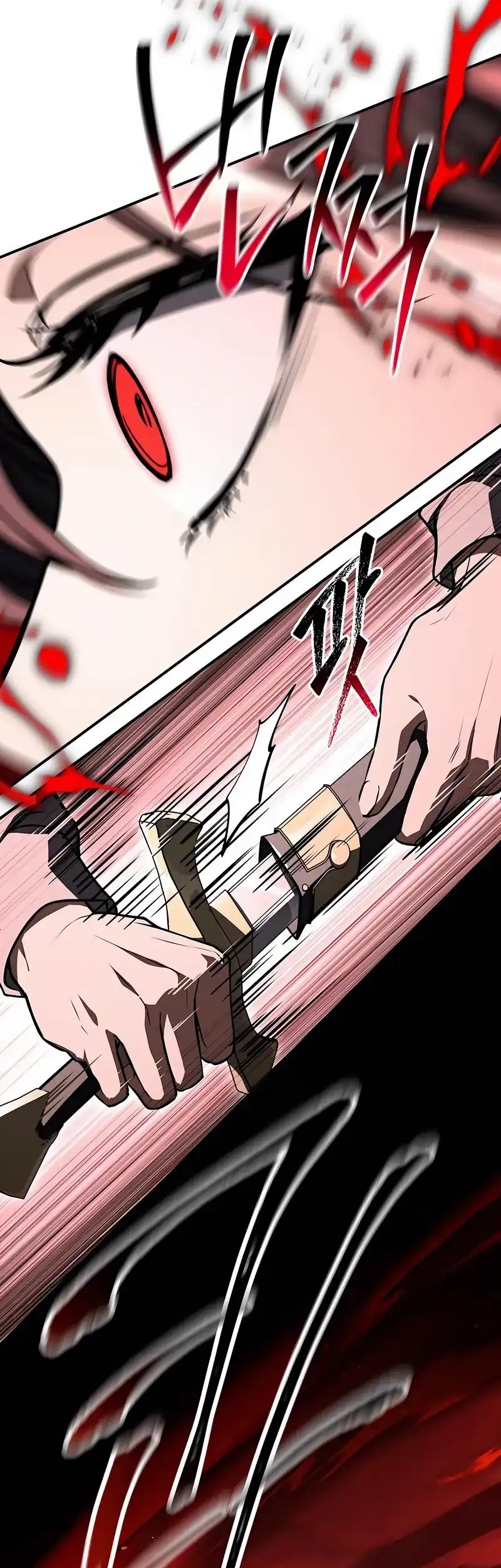 Trait Hoarder Chapter 56 Gambar 8