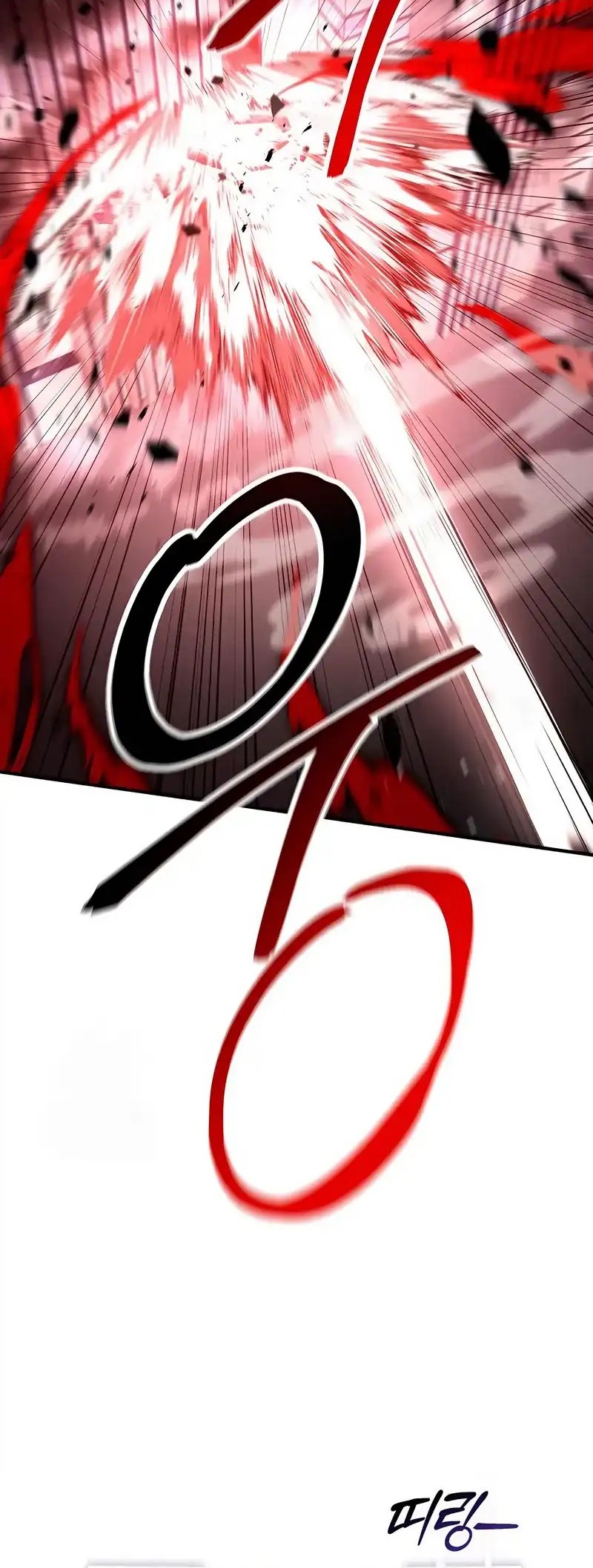 Trait Hoarder Chapter 56 Gambar 30