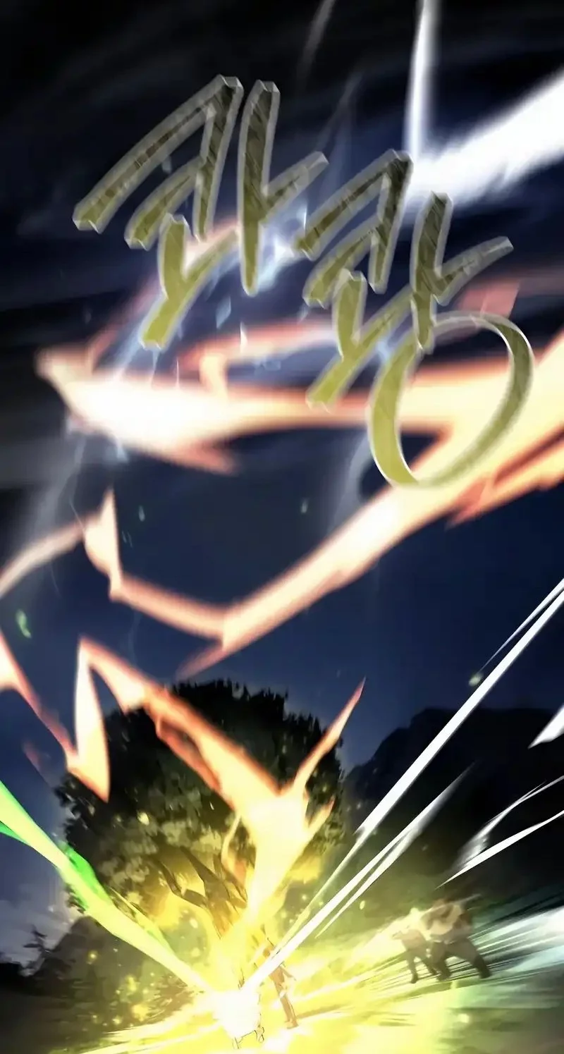 Trait Hoarder Chapter 57 Gambar 71