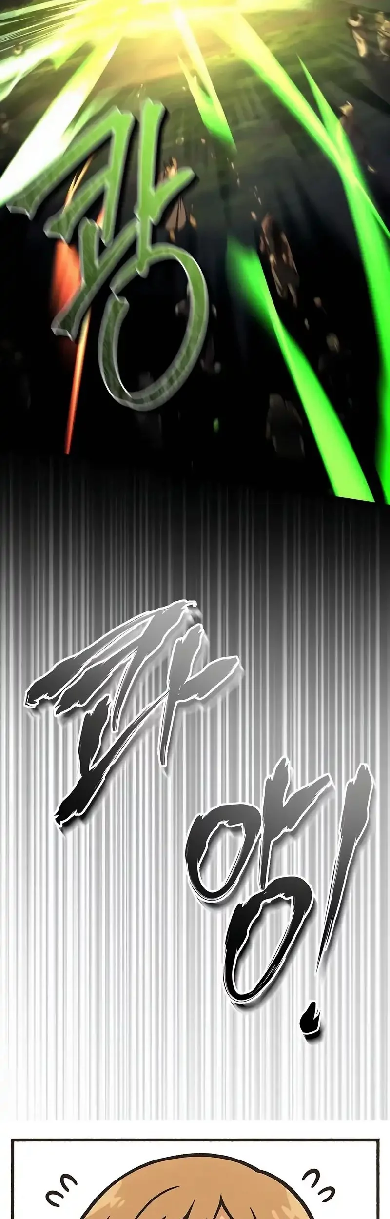 Trait Hoarder Chapter 57 Gambar 72