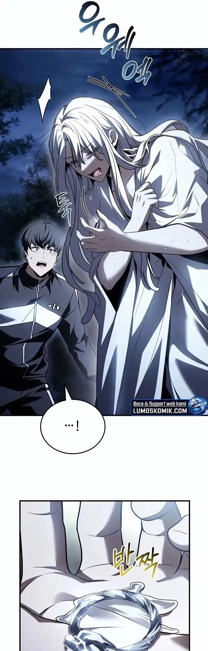 Trait Hoarder Chapter 57 Gambar 84