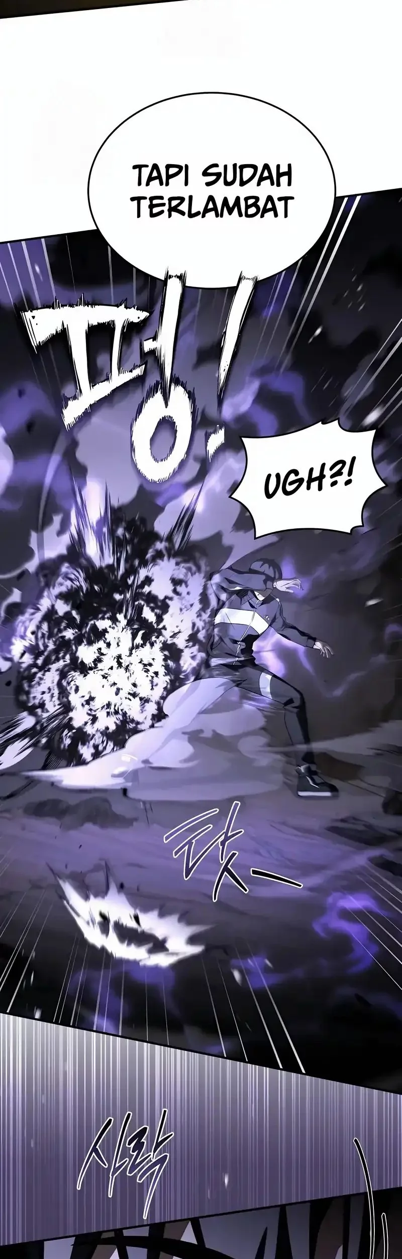 Trait Hoarder Chapter 57 Gambar 7