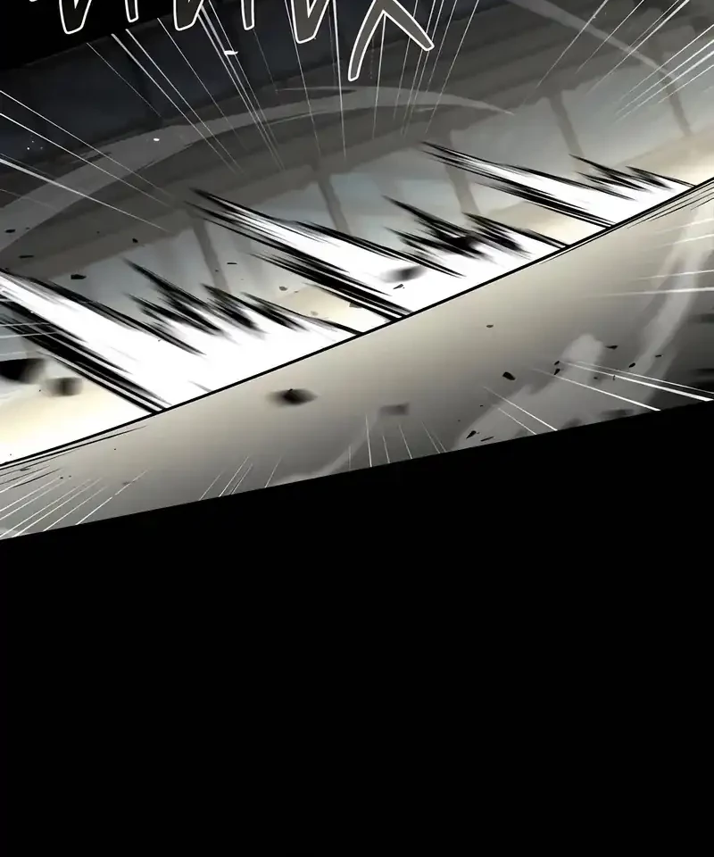 Trait Hoarder Chapter 58 Gambar 29