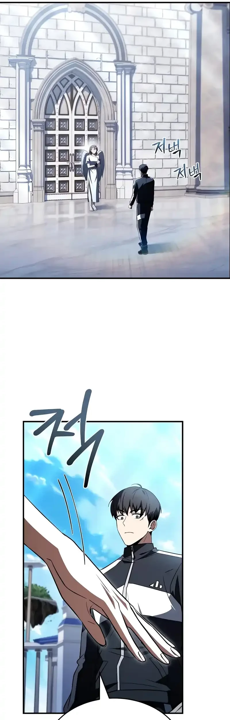 Trait Hoarder Chapter 58 Gambar 43