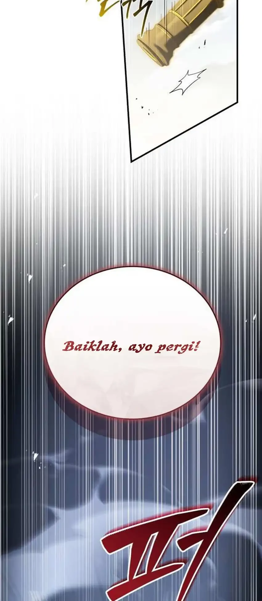 Trait Hoarder Chapter 59 Gambar 38