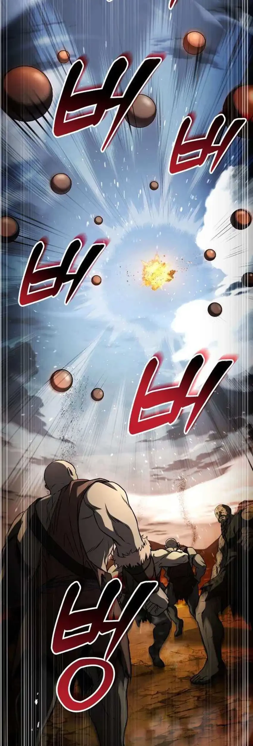 Trait Hoarder Chapter 59 Gambar 39