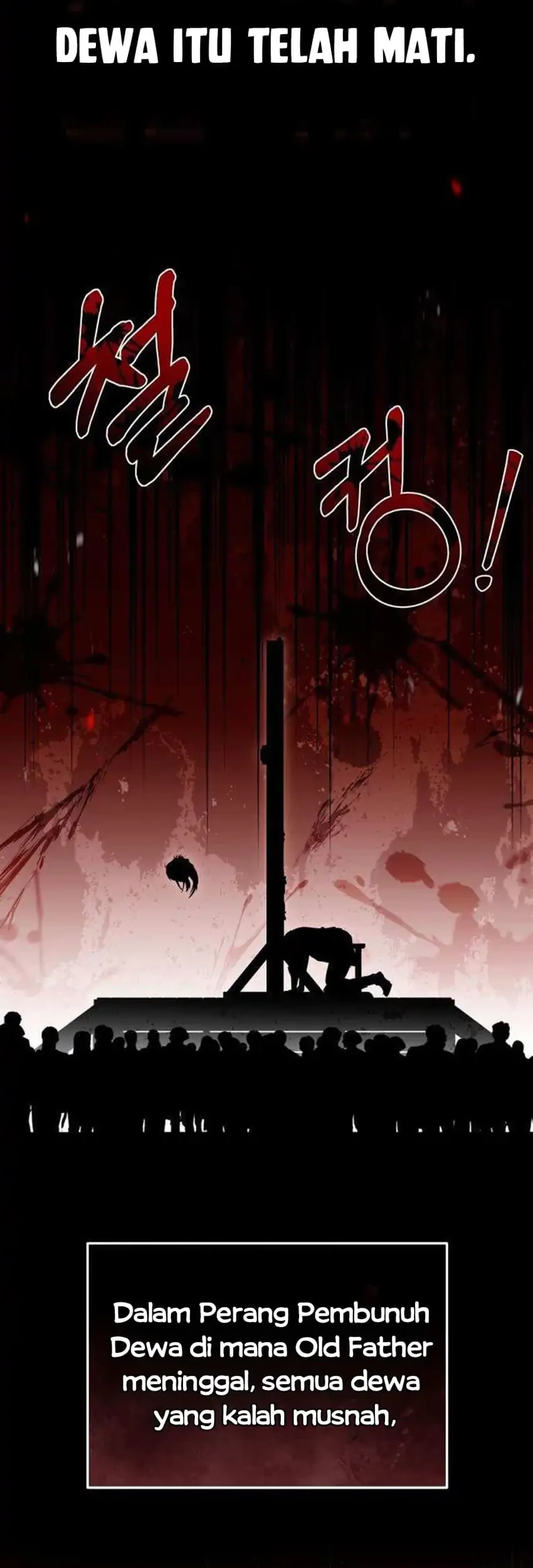 Trait Hoarder Chapter 59 Gambar 80