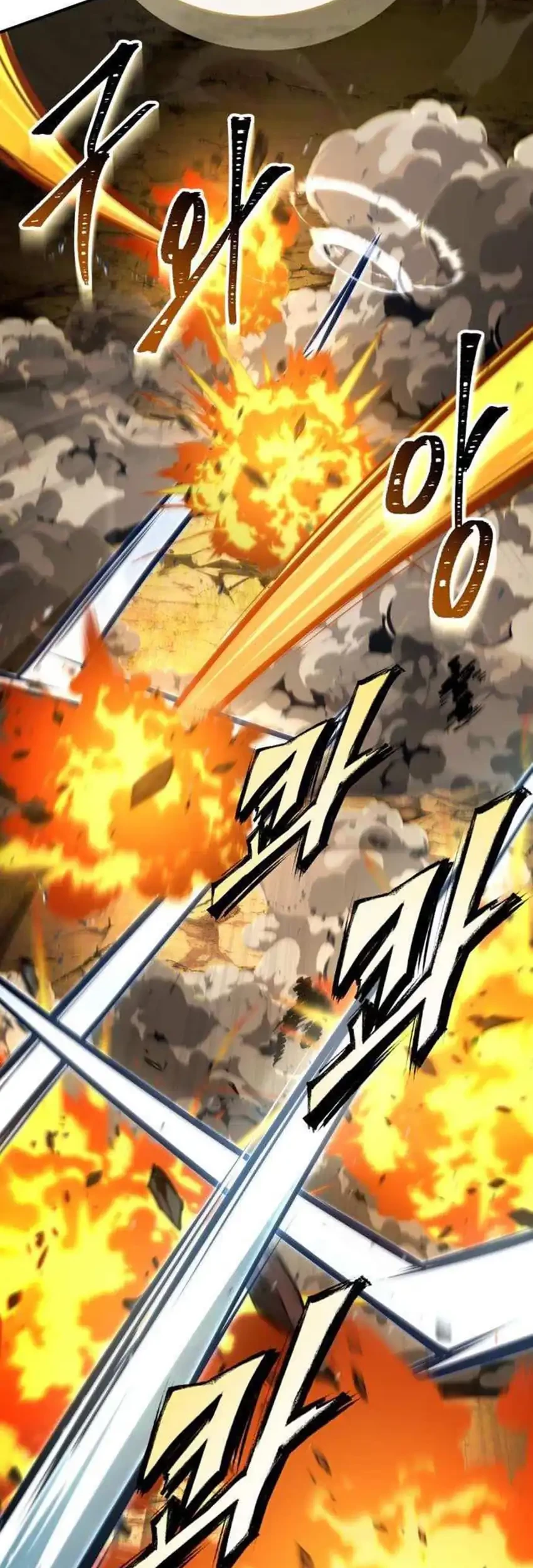 Trait Hoarder Chapter 59 Gambar 10