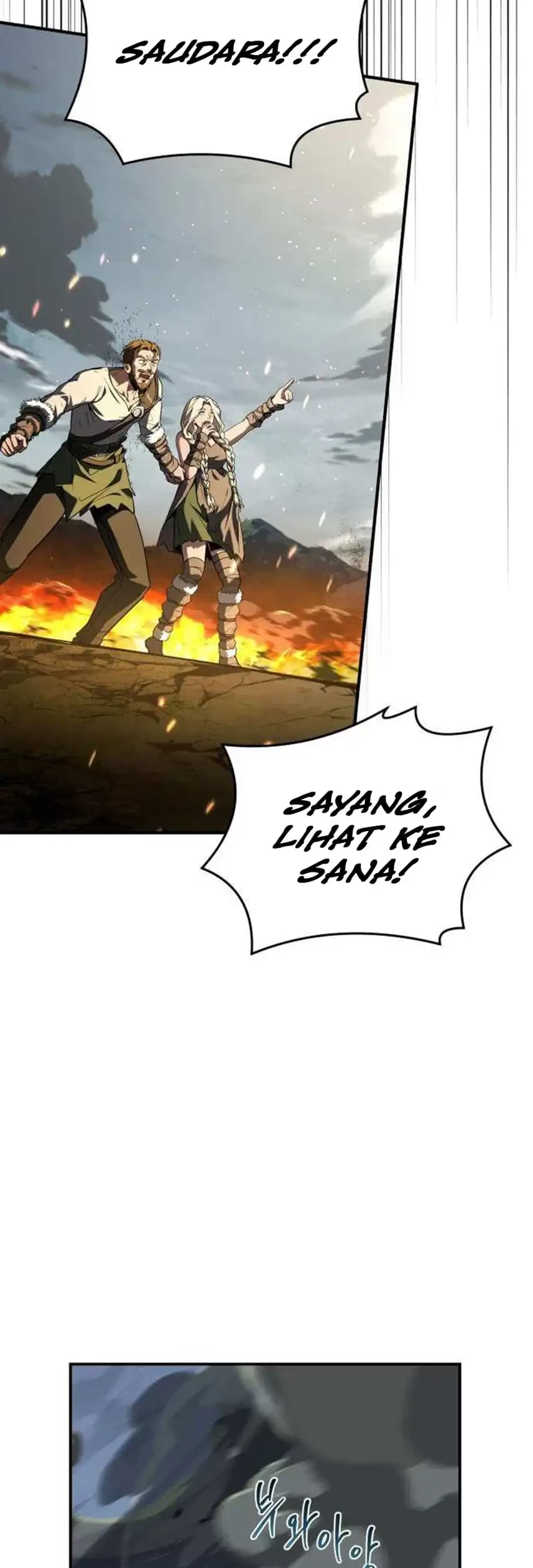 Trait Hoarder Chapter 59 Gambar 16