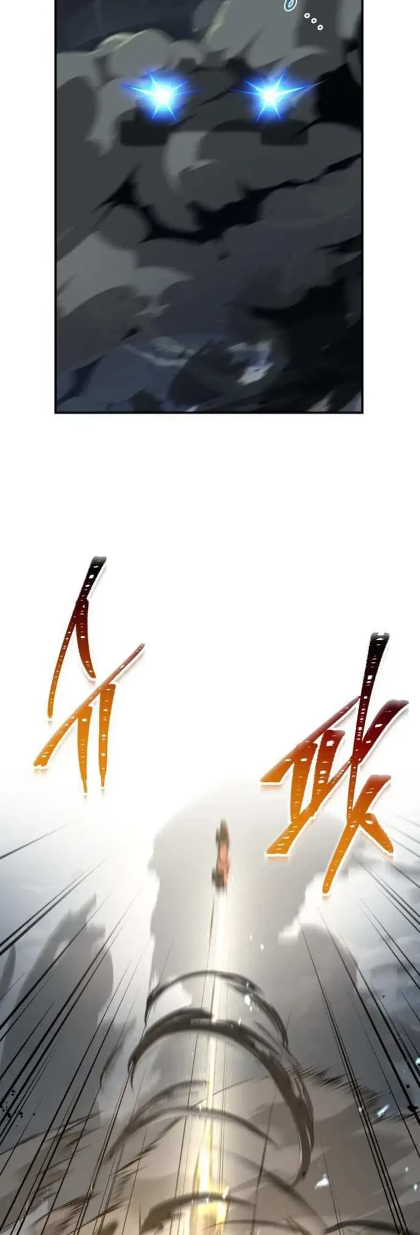 Trait Hoarder Chapter 59 Gambar 17