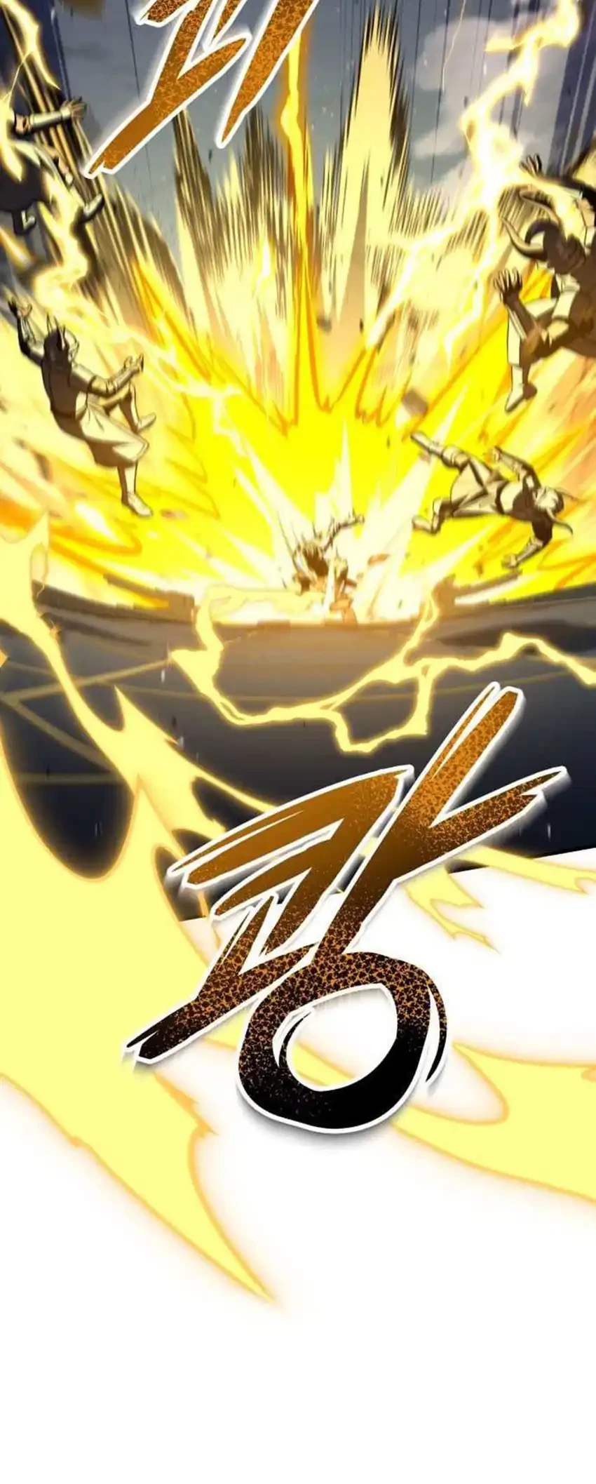 Trait Hoarder Chapter 59 Gambar 23