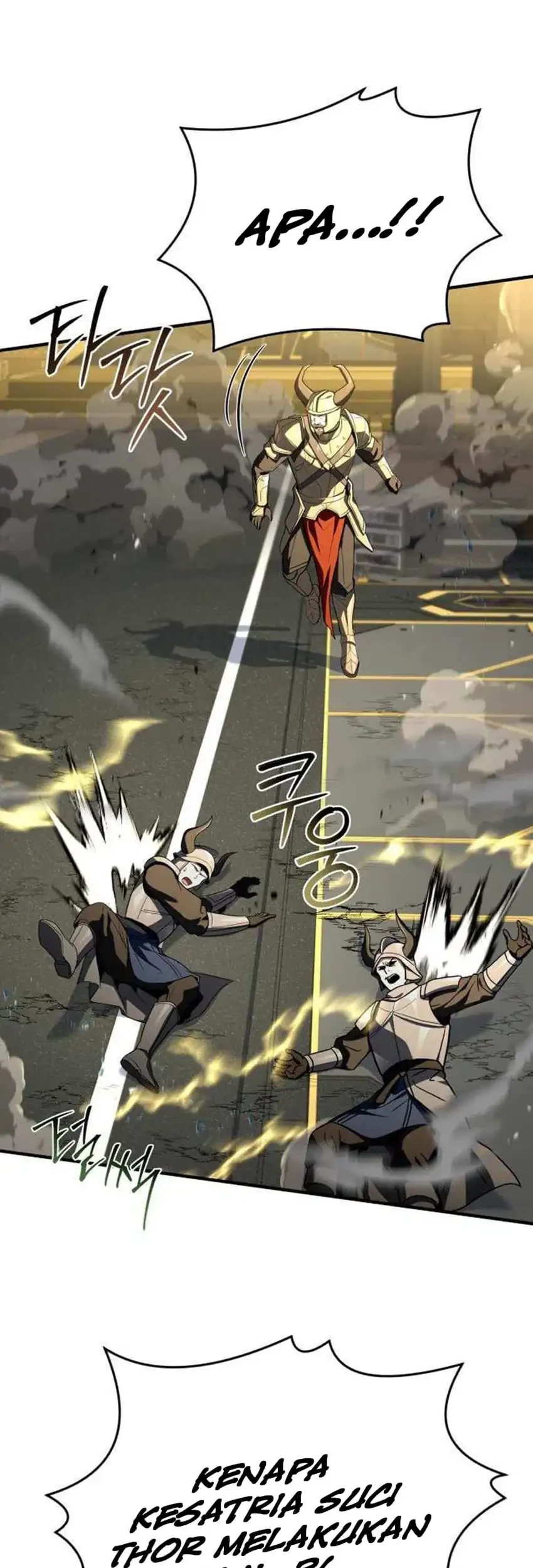 Trait Hoarder Chapter 59 Gambar 24