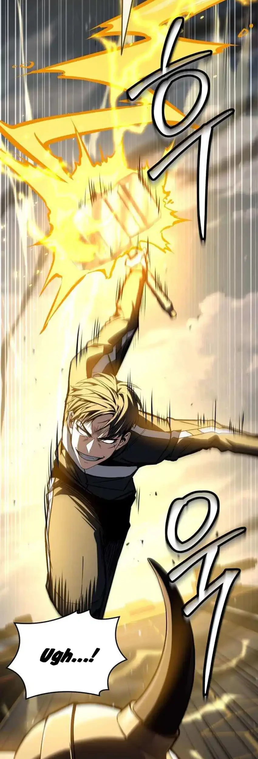 Trait Hoarder Chapter 59 Gambar 27