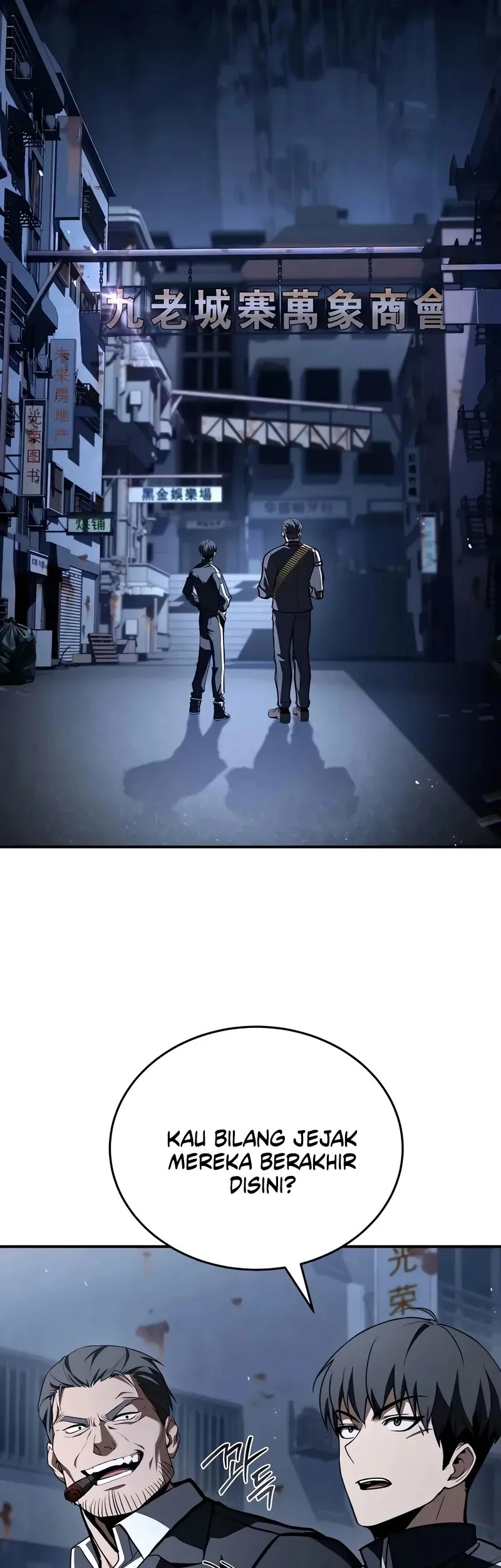 Trait Hoarder Chapter 60 Gambar 43