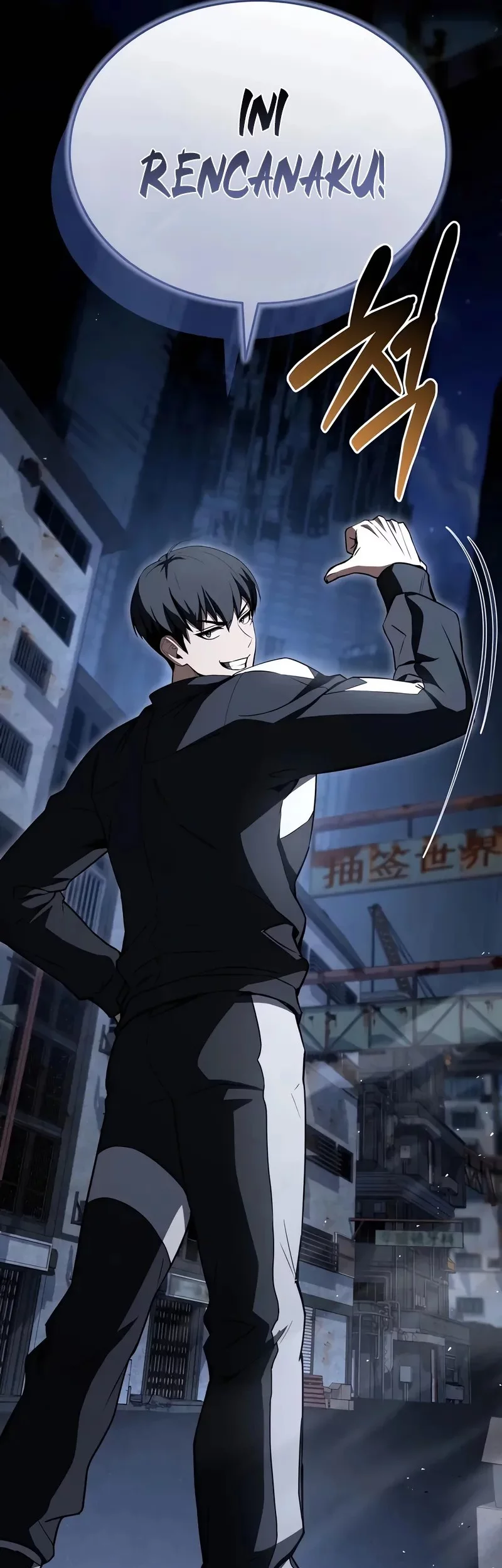 Trait Hoarder Chapter 60 Gambar 55