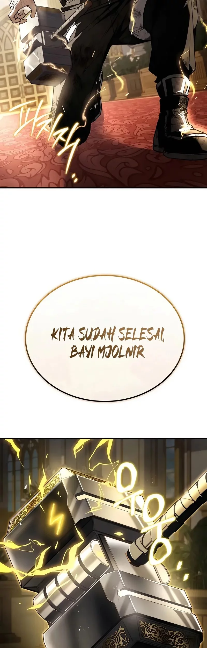 Trait Hoarder Chapter 60 Gambar 5