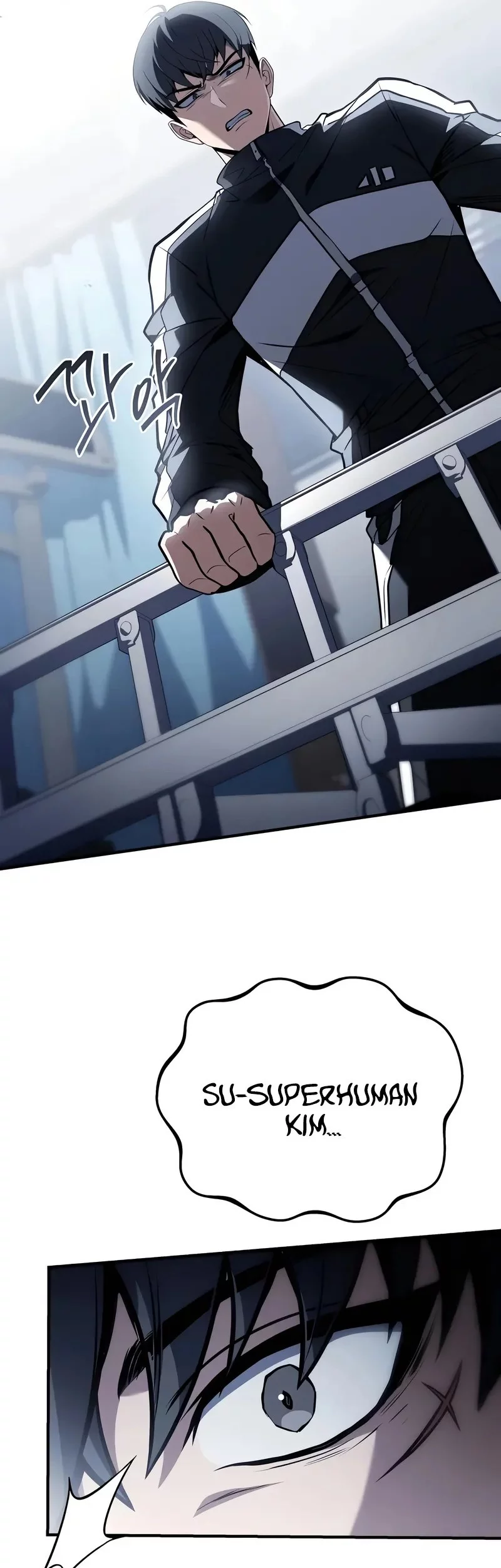 Trait Hoarder Chapter 60 Gambar 31