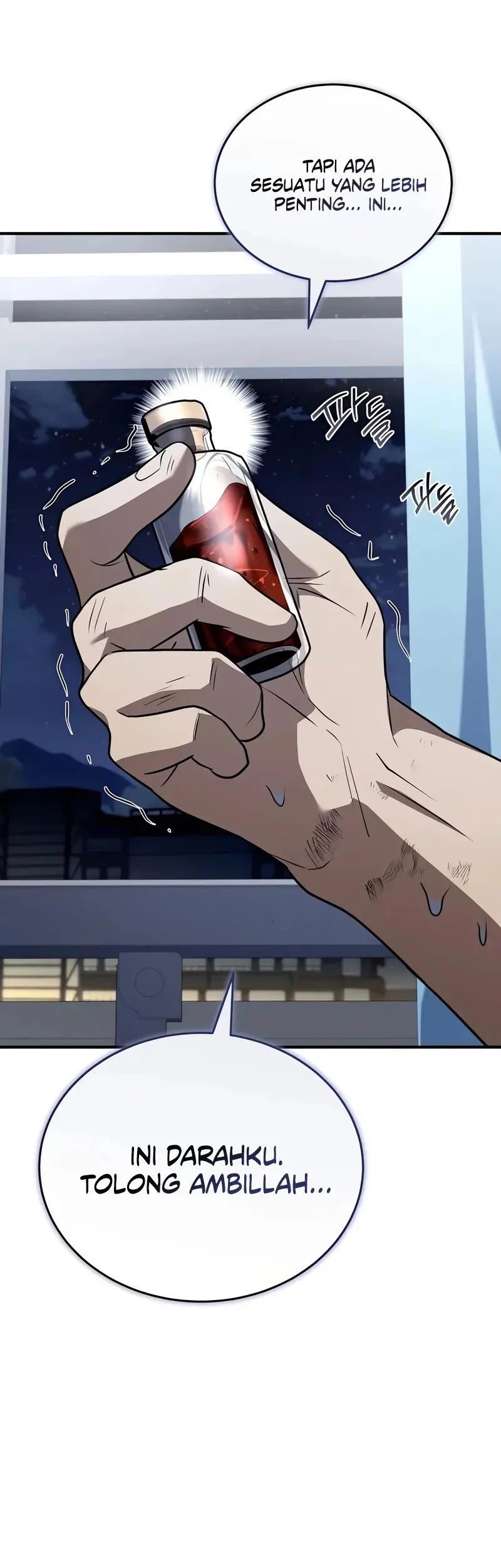 Trait Hoarder Chapter 60 Gambar 33