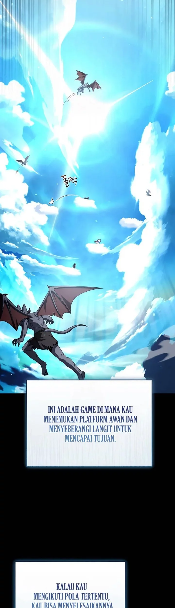 Trait Hoarder Chapter 61 Gambar 21