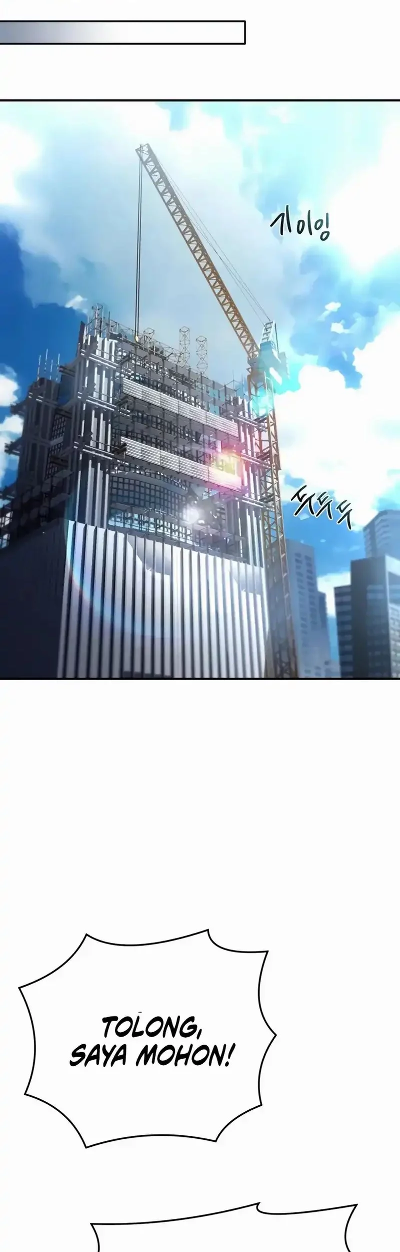 Trait Hoarder Chapter 62 Gambar 46