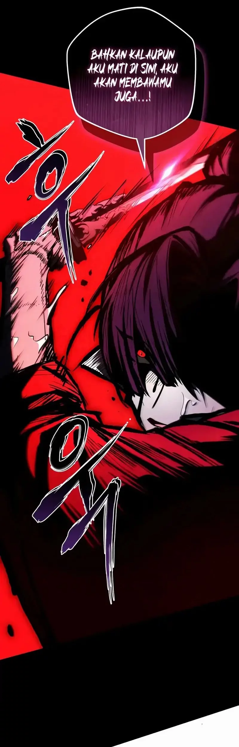 Trait Hoarder Chapter 62 Gambar 16